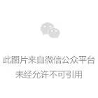家族遗传性肿瘤---甲状腺癌篇 家族遗传性肿瘤---甲状腺癌篇