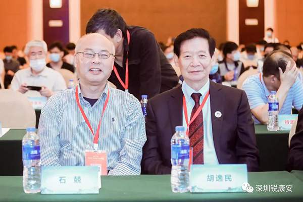 第17届中国医学物理学术年会 第17届中国医学物理学术年会