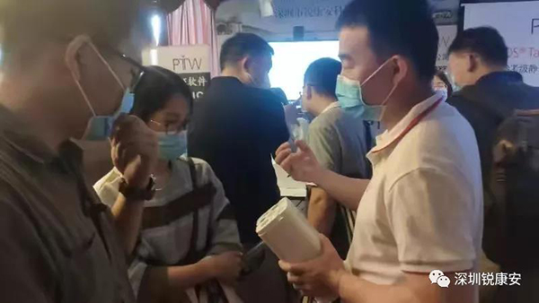第17届中国医学物理学术年会 第17届中国医学物理学术年会